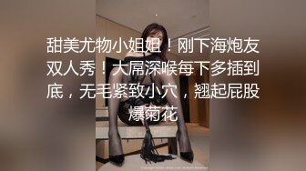  高颜值娇美少妇 弄完逼又裸舞摇晃