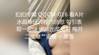 暴艹情趣少妇