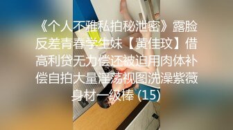 麻豆传媒女神乱爱系列MDX-241《结婚不久的嫩妻被亲弟搞上床》淫乱家庭记录 白虎女神沈娜娜