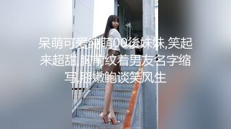 真实反差大学生！土豪重金定制，在校学生妹【长安妹妹-小怪兽】露脸居家宿舍紫薇，淫语挑逗大哥想要1