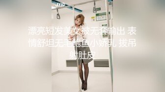 金发性感网红女神！独自一人酒店自慰！展示美足拨开内裤掰穴，揉搓无毛骚逼，振动棒抽插爽翻