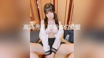 【有码】巨乳姉妹2人とただひたすらセックスに明け暮れた両親不在の3日間