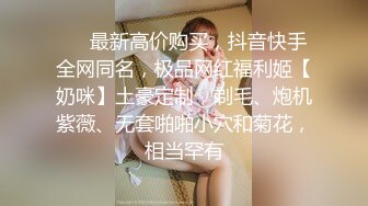 ✅洛丽塔少女情色✅香甜白嫩甜美小姐姐〖寻小小〗清纯诱惑完美结合，裙子翻起来直接草，如玉般的身体 酥到骨头里！