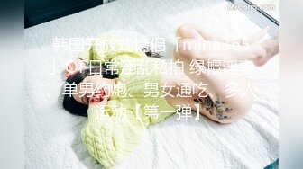 马尾辫黑衣少妇 撩起裙子屁股一顿摸 手指扣穴舌吻调情 上位骑乘猛操边摸奶子