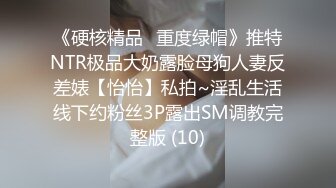 蜂腰翘臀极品身材反差小嫩妹Onlyfans推特网红（littlesula）无套啪啪很有撸点