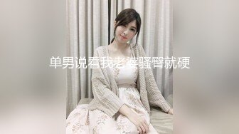 闺女伺候爹这小乖乖真可爱，跪在地上口交大鸡巴抱在怀里草，床上无套抽插浪叫不止