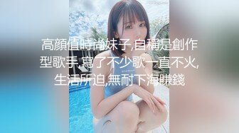 【门事件】厦门骚货孕妇❤️李慧敏❤️挺着大肚子还出去找野男人操，乳晕奶水狂流，内射流白浆！