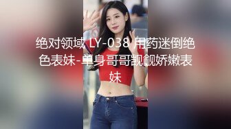 857探花新人纹身老哥约肉肉大奶妹，口交舔屌大屁股上位骑乘，翘起屁股后入撞击大力猛操