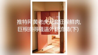 【新片速遞】影后级女神露脸和男友啪啪做爱，卖力深喉口，毒龙吃奶舌吻[1.57G/MP4/02:13:28]