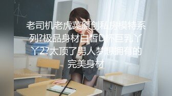 大屁股女装M女店主！喝完酒被按在床上内裤扒了就操『完整版看简阶』