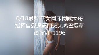 ✿淫娃御姐✿ 窈窕身材170cm大长腿车模女神▌淑怡▌