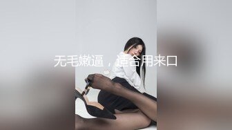 顶级鉴黄电报群 精选上百位顶级美女性爱啪啪【438V】 (248)