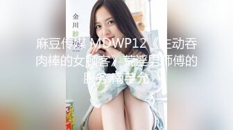  三个00后嫩妹妹！幸福老哥一挑三！超嫩美乳粉穴，双头龙女女互插