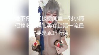 ★☆福利分享☆★极品淫妻angel9912约艹加州留学生，年轻帅气，感觉淫妻完全赚翻了！ (2)