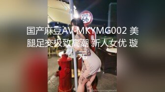 漂亮小少妇 我请你吃鲍鱼 这么肥这么嫩宝贝 身材苗条小骚穴舔的很舒服 被操的大声骚叫不停