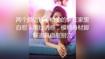 -我有一台拖拉机约眼镜知性人妻 黑丝大白腿 荡妇相伴这1500花的真是值得