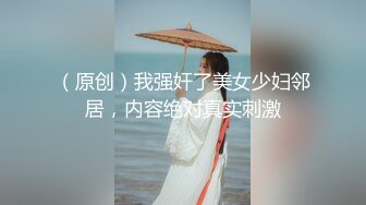 美女被调教成性奴,毒龙舔脚深喉