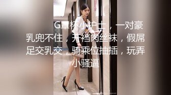 STP27394 ED Mosaic 20岁现役白虎女大生完美胸型想应征工读生面试