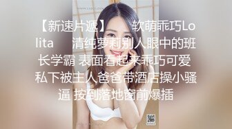 商场女厕多角度偷拍美女职员的多毛大肥鲍