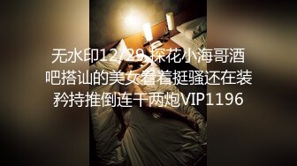 【网曝门】校园暴力事件-几个男女生霸凌女同学，对话没人性哎！