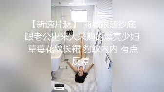 媳妇想试试大鸡巴洛阳郑州