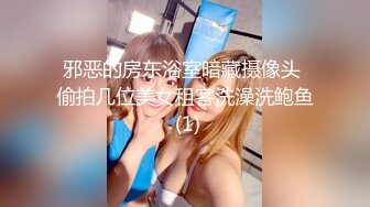 极品身材完美车模女神【狐狸小妖】首次大尺度私拍流出 玩转牛仔裤 玉指玩弄湿润美穴 极致诱惑