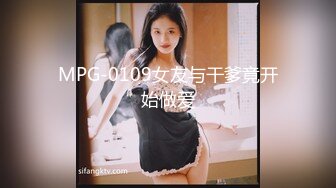 无套内射老婆的粉嫩鲍鱼