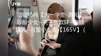 极品美女【研妹儿】合集无套内射舔脚精液直流 【70v】 (60)