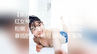 天美传媒 TMG140 美女医生用嫩逼治鸡巴 小敏