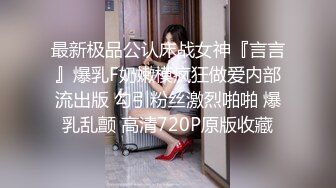 【AI换脸视频】李知恩[IU]喜欢中出的感觉