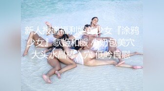 萝莉少女 新晋极品网红美少女蕾姆白丝女仆足交 欣赏白虎裂缝足色交淫 后入爆艹狂射浓白精汁 元气兔