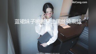 【全網推薦】【淫蕩人妻】極品淫妻少婦【愛麗絲】吞精雙插第三彈 稀缺資源勁爆收藏～41V高清原版 (7)