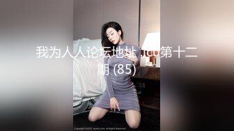 【极品稀缺❤️镜花缘】最新网罗全网国产镜前啪啪性爱甄选❤️露脸美女翘美臀后入对着镜子狂干 后入猛烈输出 刺激啊 (1)