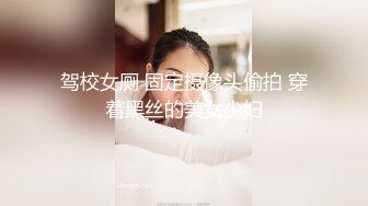 【后入的小姐姐】全网第一电动美臀 这高频率抽插哪个男人扛得住？舌头超灵活 极品尤物 最佳性爱小骚货