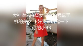  男男女女集体淫乱