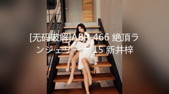 【OnlyFans】台湾网黄【露娜的異想世界】露出野外多人运动【60V】 (42)