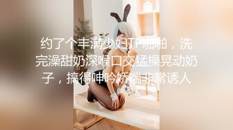 哺乳期奶妈性感展示，情趣装诱惑风骚大奶子挤奶水给狼友喝，给奶子呵呵逼逼上小夹子，自己抠穴流淫水好骚啊