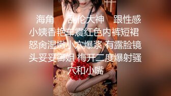 酒吧女厕偷拍黑丝美女 黑骚逼穴毛多的一塌糊涂