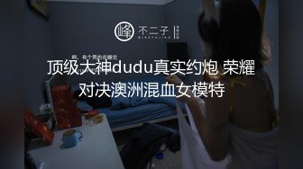 辣到头晕！ 龚映璇「制服比基尼诱惑」