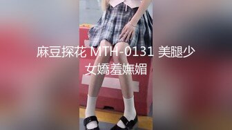 【新片速遞】黑丝伪娘 用力干我好舒服 啊不行要射了 在家练习寸止 这手速把鸡鸡都要撸冒烟 最后炮机加持终于没忍住 精液奔涌而出