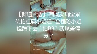 麻豆传媒-迷奸女租客变态母子的强奸性僻-玥可蓝 苏娅