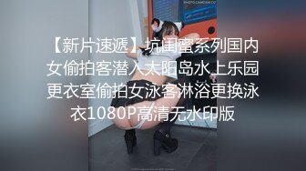 【新片速遞】小伙拿1800元和兄弟的女朋友干一炮，千万不要让你男朋友知道