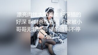  新流出酒店摄像头偷拍 打工小帅哥星期天休息和厂里的少妇女同事开房偷情