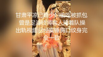 8-21【酒店摄像头】最新黑色丝开裆裤被胖男干哭了哇哇叫