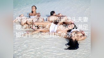  精彩4P两个风骚老阿姨床上调教小鲜肉和渣女小嫩妹激情啪啪