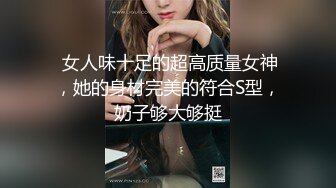 酒店约操大长腿高挑美女,战力持久骚逼被干爽