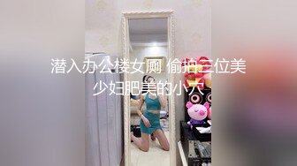 4/11最新 骚逼少妇掰开骚穴看特写小哥后入抽插浪叫不断VIP1196