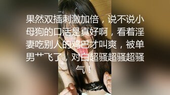 MM-047调情酒吧-吴梦梦