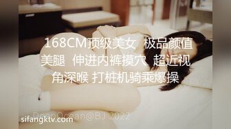 反差曝光浙江中医药滨江学院反差婊黄诗莹背着男友夜店偷情性爱视频被曝光(3)