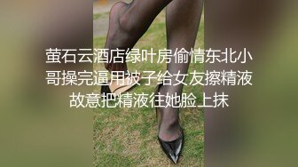 高颜黑丝小姐姐 我想要干好久 被大鸡吧操你的不大 用力插深一点 身材苗条鲍鱼菊花超粉嫩 被小哥无套